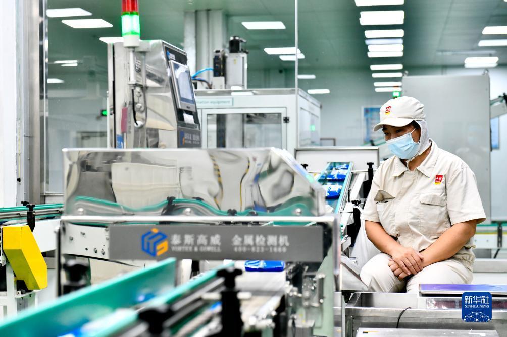黄金海岸游戏平台
