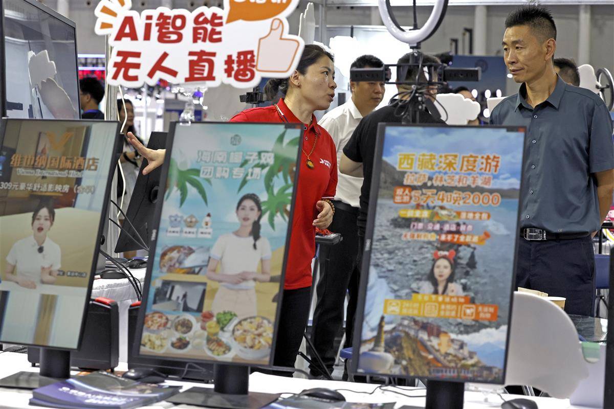 国际赢三张网站